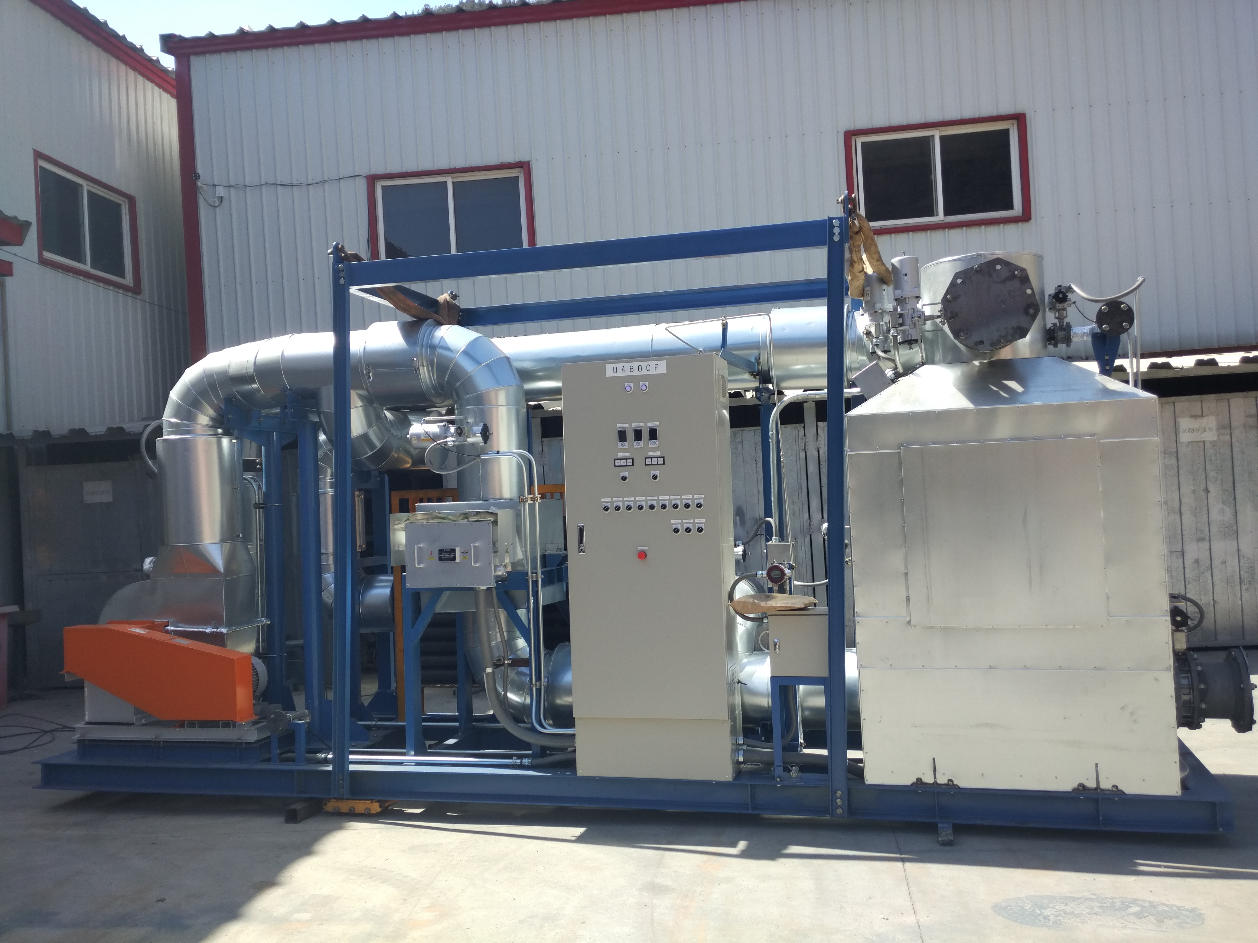 有機氣體處理設(shè)備